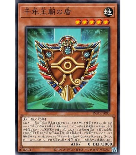 【公式品】未開封　遊戯王　竜儀巧 メテオニス＝DAD プレイマット 公式品】未開封 遊戯王 竜儀巧 メテオニス＝DAD プレイマット